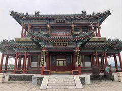 -颐和园-景明楼