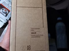 -MUJI无印良品(杭州万象城店)