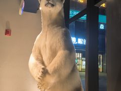 -魏客咖啡(中铁中心店)
