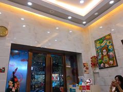 -甜心妈妈·榴莲星级糖水(北京路总店)