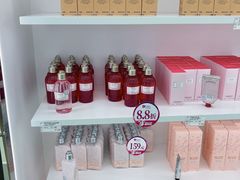 -国药中服免税(北京坊店)