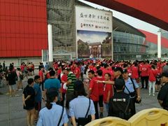 场馆-南京奥林匹克体育中心-体育馆