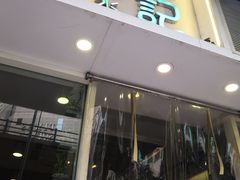 门面-松记糖水店(铜锣湾分店)