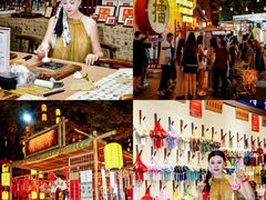 -深圳锦绣中华民俗村