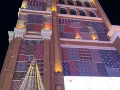 -新疆国际大巴扎