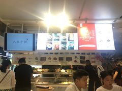 -成都你六姐·牛肉冒菜·麻辣香锅(长泰广场店)