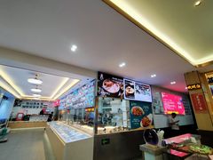 -皮记海鲜1995(寮步店)