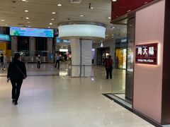 -天娱广场