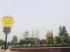 门面-麦当劳(天塔道店)