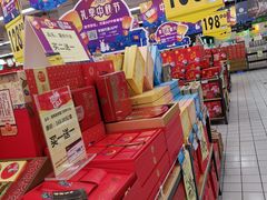 -华润万家(松岗东方店)