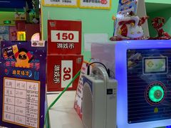 -小象猛犸(炫地购物中心店)