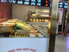 -迷你蛙·重庆自助牛蛙火锅(梦时代店)