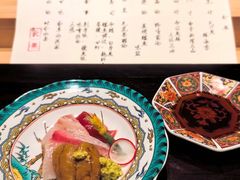 -元熹会席料理