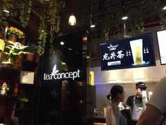 -云顶新茶(中洲店)