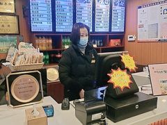 -清真马祥兴菜馆(云南北路店)