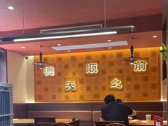 -德天顺盖码饭(人民西路店)