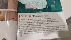 -御品•瑶浴灸疗SPA