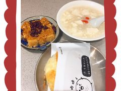 -小豆海棠(嘉兴路店)
