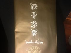 -藏家一号藏餐厅(北京中路店)