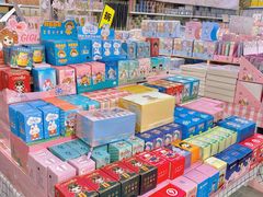 -鹏佳腾学生文创