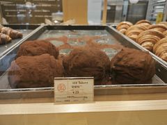 -OUR Bakery(SKP-S店)