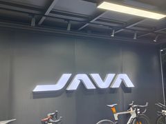 -JAVA佳沃自行车(浦东旗舰店)