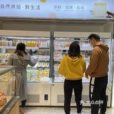 【仟吉盲盒】3折就能吃仟吉的技巧你还没有GET？