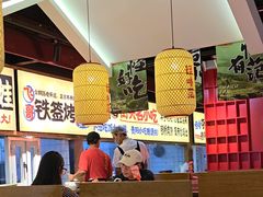 -怪噜范·老贵阳街头名小吃(鸿通城店)