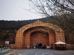 -八奇洞景区