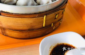 Chicken Broth Soup Dumplings New