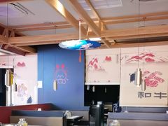 -谷牛日式烤肉(宝山U天地店)