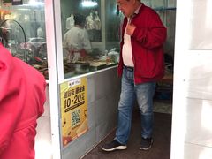 门面-王二甩老木子鸡(江湾店)