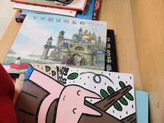 -当当书店(国泰广场店)
