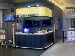 -千家粗粮王(MOMOPARK店)