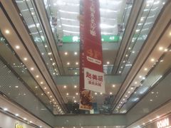 -万达广场(长沙开福店)