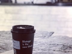 -BLATAGE COFFEE