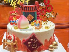 -优一甜荟(万达店)
