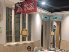 -五星桥原切肥牛火锅(怀德桥店)