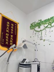 -蕾特恩专业祛痘·皮肤管理