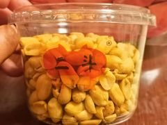 -二斗栗子(黄河道店)