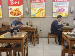 -天宫院小吃·包子炒肝儿(管庄店)
