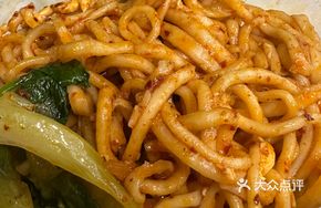 Qin-Style Stir-Fried Noodles