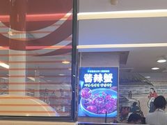 -福云龙(黄河南大街店)