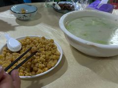 -东吴霸王兔(松青路店)