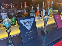 -MOSSO音乐酒吧·live house(南京旗舰店)