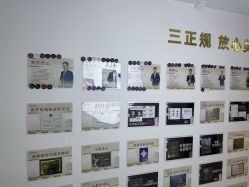 -洁铭新加坡医美