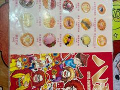 -甜心妈妈·榴莲星级糖水(北京路总店)