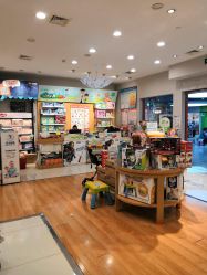 -乐友孕婴童(勒泰中心店)