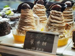 -KOMUGI 小麦家(新地假日广场店)
