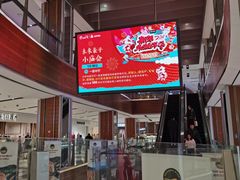 -远洋未来广场(育慧北路店)